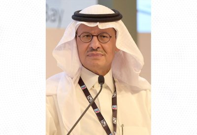 وزير الطاقة السعودي: أول محطة نووية بالمملكة ستعزز التنمية المستدامة