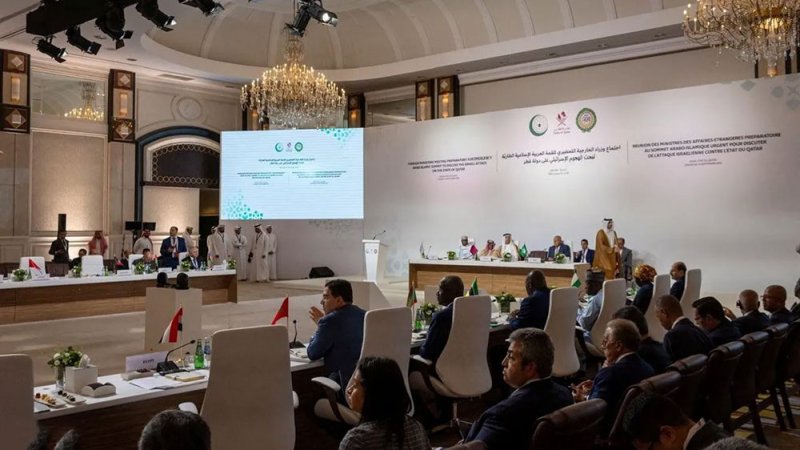 قمة الدوحة الطارئة.. ماذا تضمن مشروع البيان الختامي؟