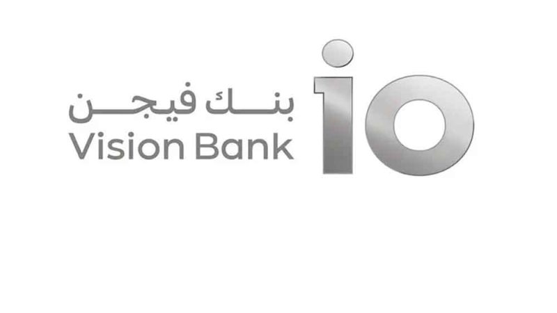 "بنك فيجن" يبدأ مزاولة عملياته المصرفية في السعودية