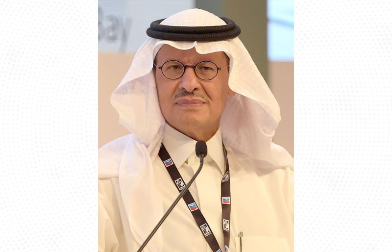 وزير الطاقة السعودي: أول محطة نووية بالمملكة ستعزز التنمية المستدامة