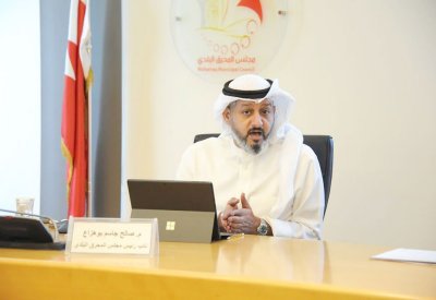 “بلدي المحرق” يطالب بمركز صحي في شرق الحد