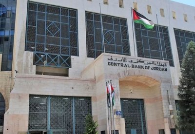 الدخل السياحي بالأردن يرتفع بـ 7.5 بالمئة في 8 أشهر