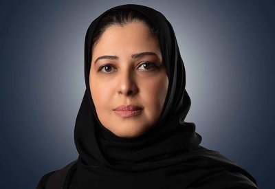 الشيخة مي بنت محمد: الاستراتيجية الوطنية لمكافحة غسل الأموال وتمويل الإرهاب وانتشار التسلح تُعزّز مكانة البحرين