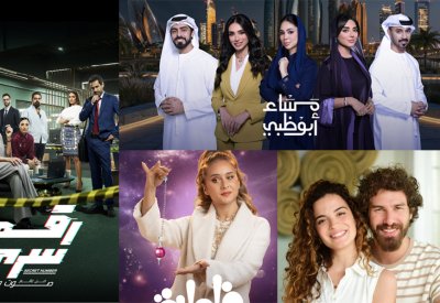 موسم جديد من الترفيه والتنوع على "قناة أبوظبي"