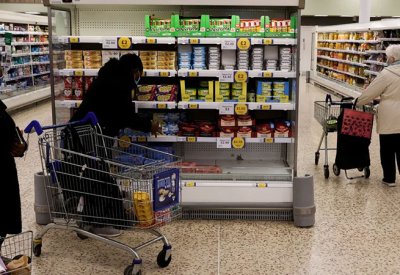 التضخم في بريطانيا يستقر عند 3.8% في أغسطس