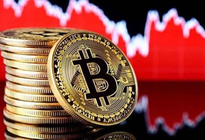 العملات الرقمية تستقر مع ترقب قرار الفيدرالي الأمريكي