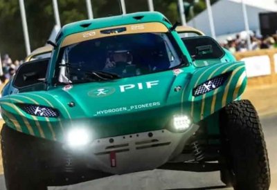 أكتوبر.. استضافة سباق FIA Extreme H في القدية
