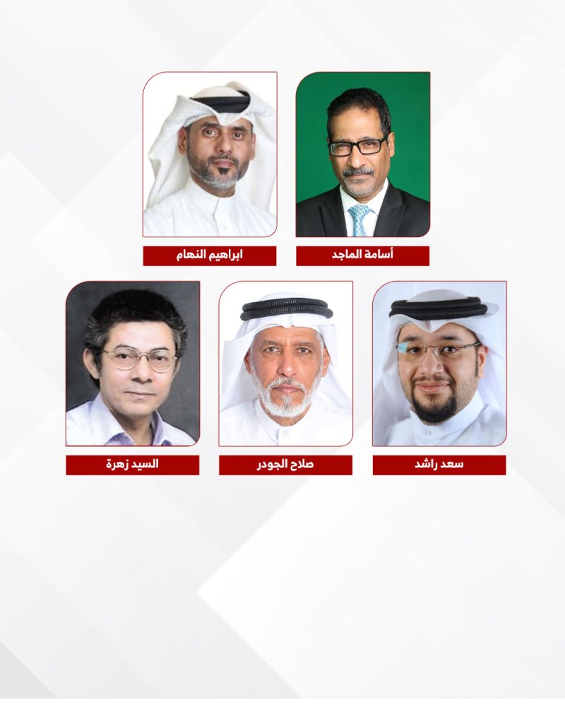 فعاليات وطنية: تجديد جوازات البحرينيين تجسّد أسمى معاني الإنسانية، وتعكس النهج الراسخ لجلالة الملك المعظم في صون كرامة المواطن البحريني