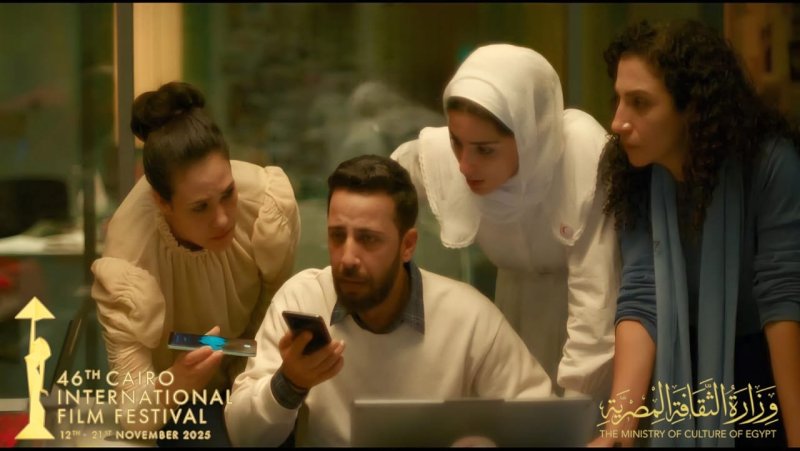 صوت هند رجب يختتم مهرجان القاهرة السينمائي الدولي