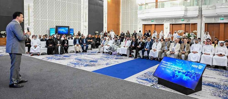 “البحرين الوطني” ينظم فعالية لعملائه من فئة الشركات الصغيرة والمتوسطة