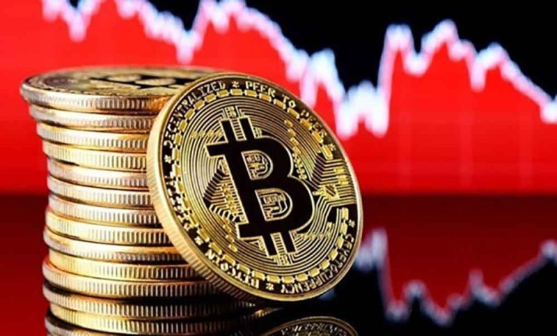 العملات الرقمية تستقر مع ترقب قرار الفيدرالي الأمريكي