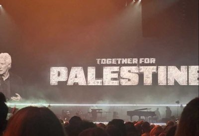 "من أجل فلسطين".. حفل ضخم في لندن بمشاركة كوكبة من المشاهير