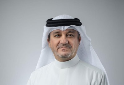 “عقارات السيف” توقع مذكرة تفاهم مع “أوج العقارية”