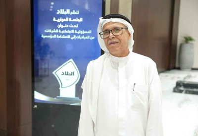 المجالس البلدية تجسد  جوهر المسؤولية الاجتماعية