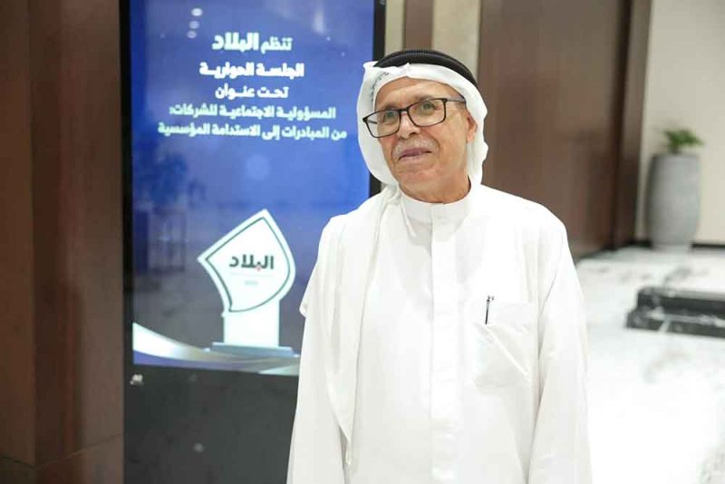 المجالس البلدية تجسد  جوهر المسؤولية الاجتماعية