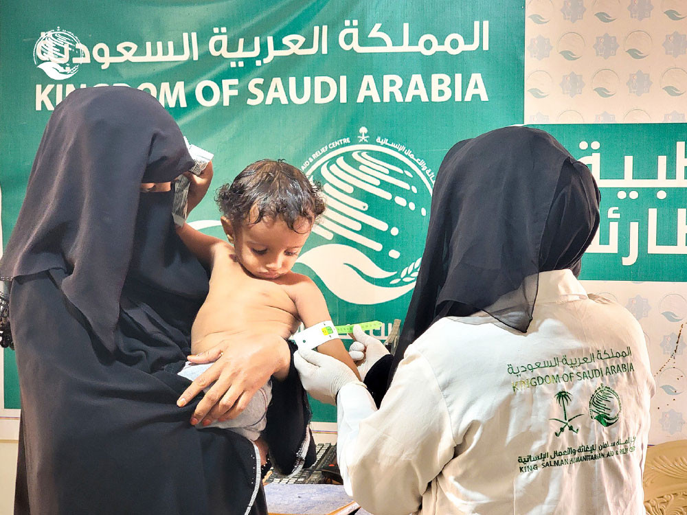 مركز الملك سلمان للإغاثة عطاء يلامس الاحتياج ويصنع الفرق