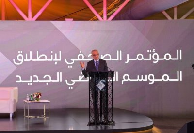 حلبة البحرين الدولية تطلق موسماً حافلاً بالسباقات والإثارة اللامحدودة