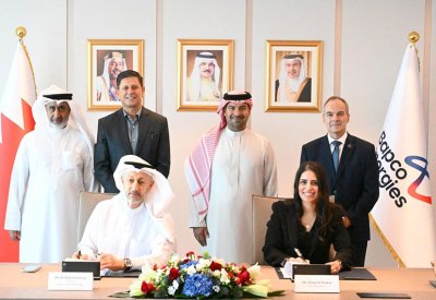 بابكو إنرجيز للمشاريع وكانو للصناعة والطاقة يوقعان شراكة استراتيجية لتعزيز الابتكار في مجال الطاقة