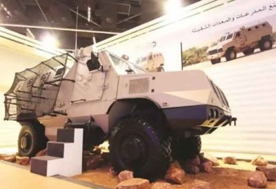شركة هندية تدشن مصنعًا لإنتاج المدرعات في المغرب