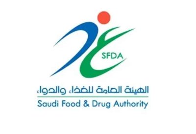 "الغذاء والدواء" السعودية تغلق خطوط إنتاج 5 مصانع لمنتجات اللحوم والدواجن