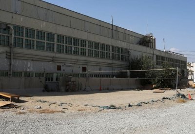 معلومة عن باغرام فاتت ترامب.. ما قصة هذه القاعدة الأفغانية؟