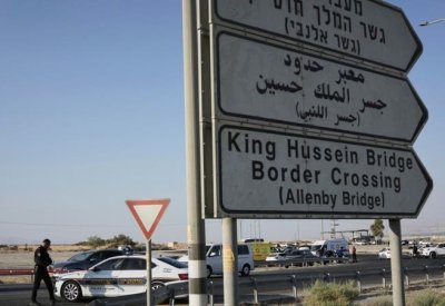 إسرائيل تغلق معبر الكرامة بعد إعلان أردني عن إعادة فتحه