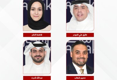 شركة "أماكن" تبتعث قياداتها التنفيذية للمشاركة في برامج دولية للقيادة والاستراتيجية
