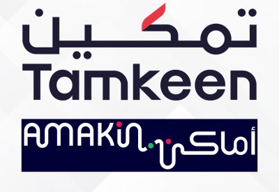"أماكن" تستثمر في كوادرها الوطنية: برامج "تمكين" تدعم تطوير 68% من إجمالي الموظفين العاملين بالشركة