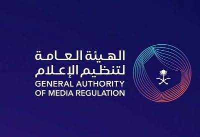 "تنظيم الإعلام السعودية" ترسم حدود المحتوى الإعلامي