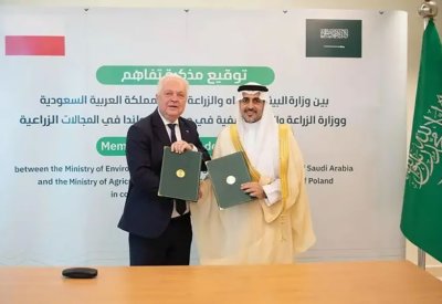 السعودية وبولندا توقعان شراكة لتعزيز تصنيع المنتجات الزراعية والحيوانية