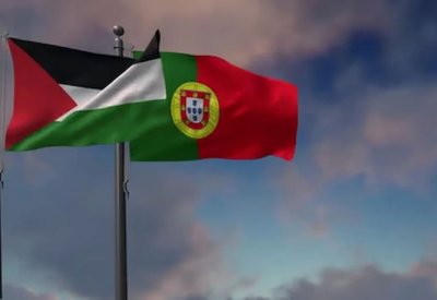 البرتغال رابع دولة تعترف بفلسطين خلال يوم واحد