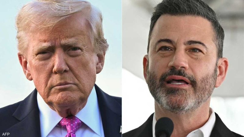 مزحة كيميل الثقيلة.. إيقاف عملاق الإعلام ينذر بهيمنة ترامب