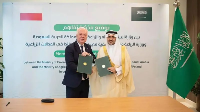 السعودية وبولندا توقعان شراكة لتعزيز تصنيع المنتجات الزراعية والحيوانية