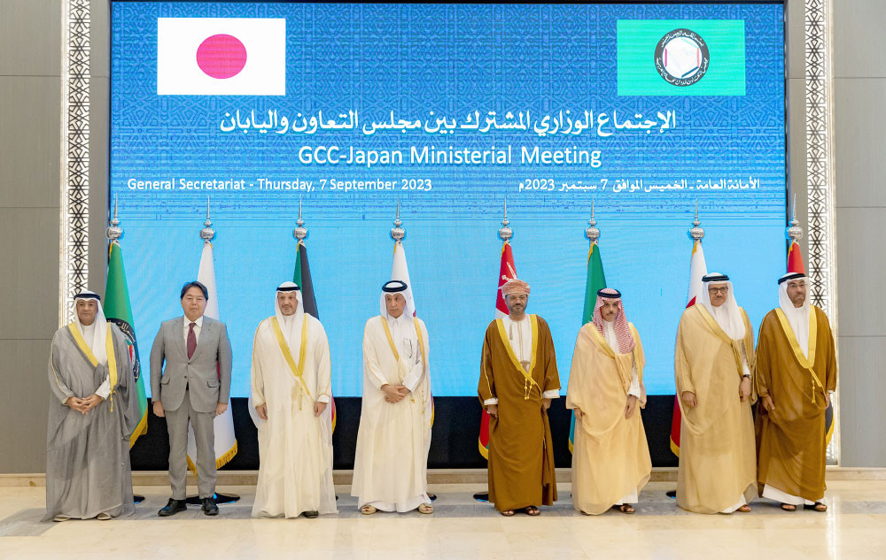 وزير الخارجية يشارك في اجتماع وزراء الخارجية في دول مجلس التعاون مع وزير خارجية اليابان في سبتمبر 2023