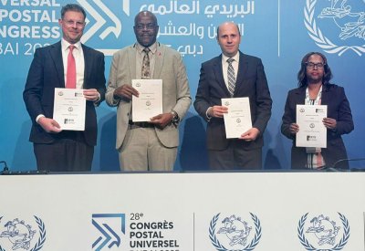 Beyon Connect تبرز مكانة مملكة البحرين الريادية في التحول الرقمي للبريد بأفريقيا
