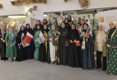 جمعية عطاء للمسؤولية الاجتماعية للأفراد تحتفل باليوم الوطني السعودي