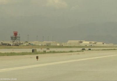 أول تعليق روسي على تصريحات ترامب بشأن "باغرام"