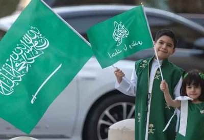 رؤية السعودية 2030 تحقق أرقاماً قياسية مع ذكرى اليوم الوطني الـ95