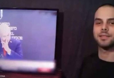 حماس تنشر تسجيلا لرهينة إسرائيلي "وهو يشاهد كلمة لنتنياهو"