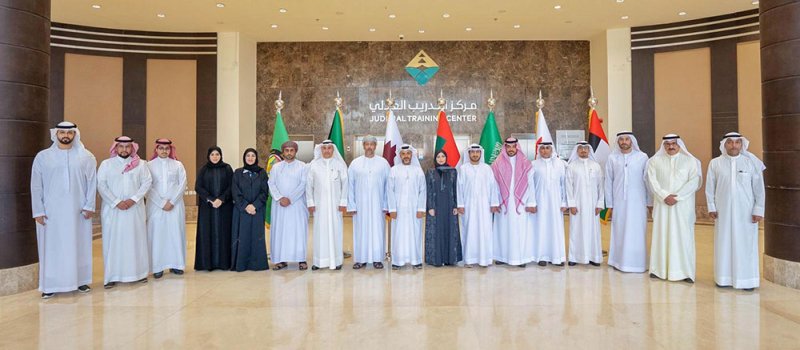 مشاركة بحرينية في المؤتمر الدولي للتدريب القضائي وبرنامج الزيارات الخليجية المشتركة