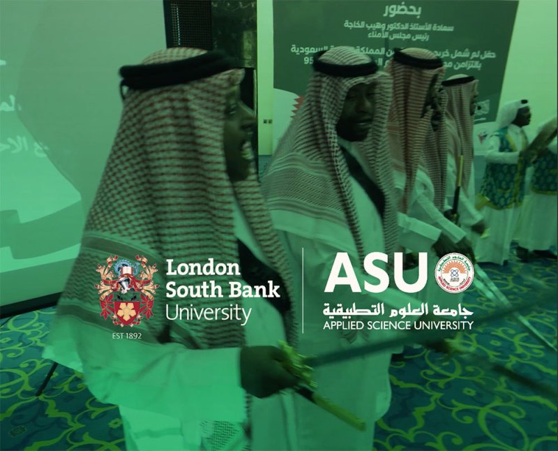 جامعة العلوم التطبيقية تقيم حفل لم شمل الخريجين في السعودية احتفاءً بخريجيها السعوديين وإنجازاتهم