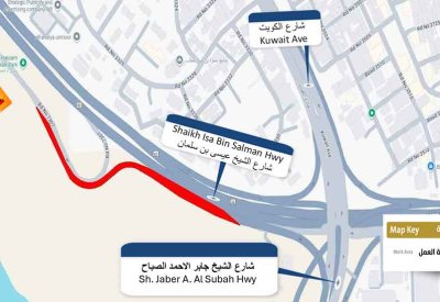 "الأشغال": غلق بعض المسارات على شارع الشيخ عيسى بن سلمان