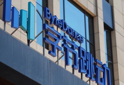 استدعاء "بايت دانس" و"علي بابا" في الصين بسبب انتهاكات تتعلق بالمحتوى