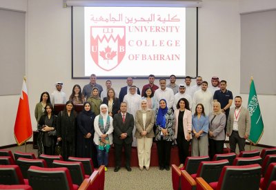 كلية البحرين الجامعية تحتفي بطلابها الجدد في اللقاء التعريفي