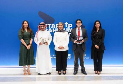 الإعلان عن الفائزين في النسخة التاسعة عشر لفعالية "جولات ستارت أب بحرين"