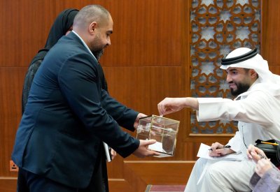 بدء برنامج "رهان المستقبل" بالتعاون بين أمانة النواب ومعهد البحرين للتنمية السياسية