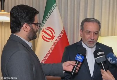 الترويكا وإيران.. انطلاق "مباحثات الفرص الأخيرة" في نيويورك