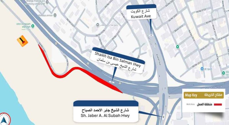 "الأشغال": غلق بعض المسارات على شارع الشيخ عيسى بن سلمان