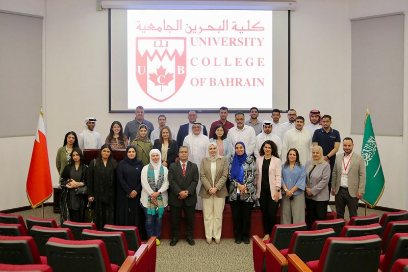 كلية البحرين الجامعية تحتفي بطلابها الجدد في اللقاء التعريفي