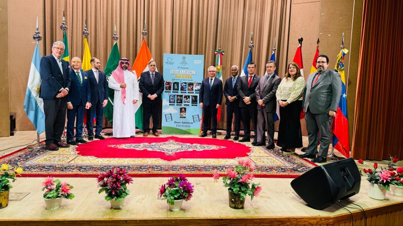 السينما السعودية تعبر القارات في المهرجان الإيبيرو–أمريكي بالرياض